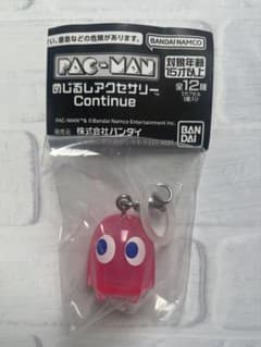 PAC-MAN めじるしアクセサリー Continue PINKYのサムネイル