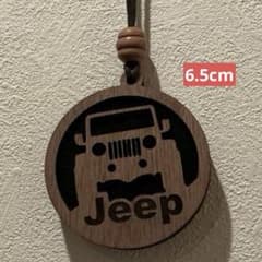 Jeepアメリカン雑貨インテリア雑貨 アロマ ディフューザーDIYプレゼントのサムネイル