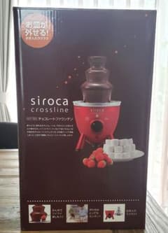 siroca crossline チョコレートファウンテン 赤 - メルカリ