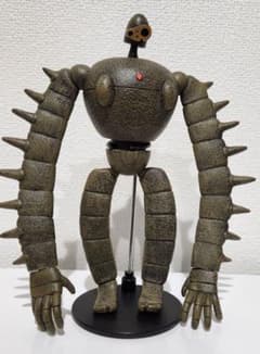 天空の城ラピュタ ポージングロボット兵のサムネイル