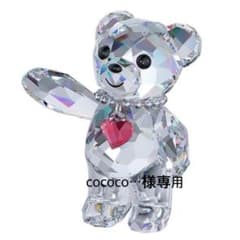 新品⭐︎ひらがなパズル　あいうえおパズルのサムネイル