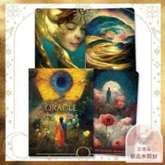 正規品オラクルカード】海外希少デッキ✨色鮮やかで幻想的な美麗