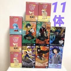 僕のヒーローアカデミア】フィギュア まとめ売り 11点セット - メルカリ