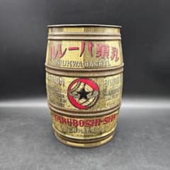 レア 乳菓バーレル樽型ブリキ缶 戦前駄菓子 駄菓子缶 タル星社 | Mercari