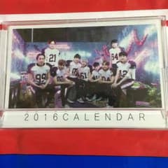 EXO カレンダーのサムネイル