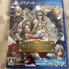 【PS4】ドラクエ10オールインワンパッケージ ver 1-6 プロコなしのサムネイル