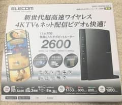 ELECOM WRC-2533GHBK- I ルーターのサムネイル
