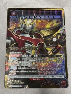 ユニオンアリーナ 仮面ライダー 龍騎サバイブのサムネイル