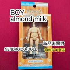 ねんどろいどどーる Boy almond milk ボディ 可動式フィギュア m23875003838_1.jpg?1765585479