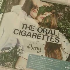 THE ORAL CIGARETTES エイミーのサムネイル