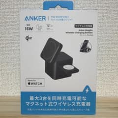 Anker MagGo Wireless Charging Stationのサムネイル