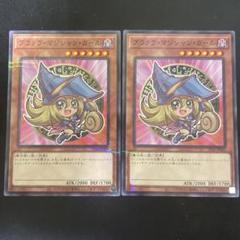 遊戯王　セブンイレブン　ハイチュウ　コラボ　　プロモ　 ブラックマジシャンガール