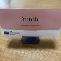 Yunth 生ビタミンC美白美容液　1ml×28包のサムネイル