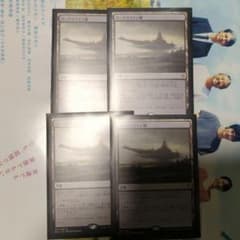MtGロークスワイン城　日本語4枚のサムネイル