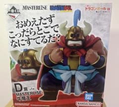 一番くじ　ドラゴンボール　牛魔王　亀仙流の猛者たち　D賞