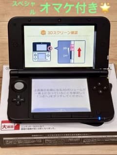 任天堂　3DS L L スペシャルパック　オマケ付きのサムネイル