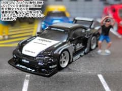 ホットウィールカスタム 日産 S15 シルビア シルエット☆深リム☆トミカ改造f m23877421492_1.jpg?1727955719