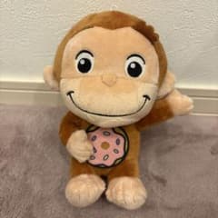 UFOキャッチャー限定 おさるのジョージ　ぽってりぬいぐるみ　くいしんぼう