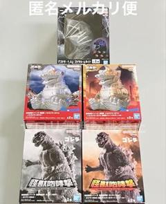 ゴジラ1.0 ルームライト 怪獣咆哮撃 鎮座獣 メカゴジラ フィギュア 5種類