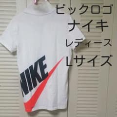 ナイキ　ビックロゴ　ポロシャツ　レディース　Lのサムネイル