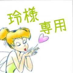 AS KNOW AS PINKY ワンピースのサムネイル