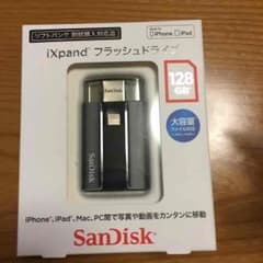 値下げ中 ixpandフラッシュドライブ 128GBのサムネイル