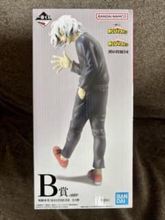 僕のヒーローアカデミア一番くじ　B賞 死柄木弔　いつまでも手を差し伸べ続ける物語のサムネイル