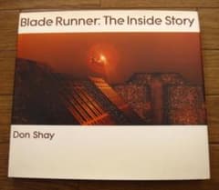 Blade Runner : The Inside Story ブレードランナー m23880421135_1.jpg?1648049124