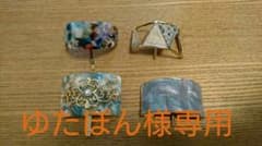 ヘアカフ ４点セットのサムネイル