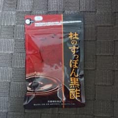 杜のすっぽん黒酢のサムネイル