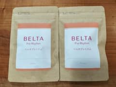 Belta プレリズム 葉酸サプリ 妊活のサムネイル