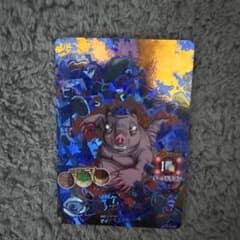 드래곤 볼 영웅 칠성 용 CP
