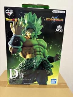 이치 반 쿠지 드래곤 볼 VS 옴니버스 D상 초사이어인 브로리 풀 파워