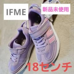 新品未使用  IFME 18cm スニーカーのサムネイル