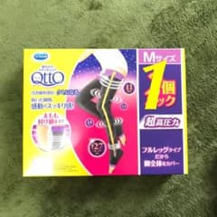 M メディキュット フルレッグ超高圧力のサムネイル