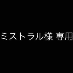 神羅万象チョコのサムネイル