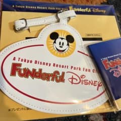 ディズニー　ファンダフル　記念品のサムネイル