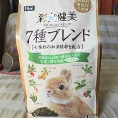 ラビットフード（７種ブレンド）のサムネイル