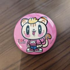 m23885497444_1.jpg?1757218917