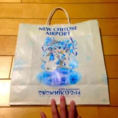 雪ミク  紙袋のサムネイル