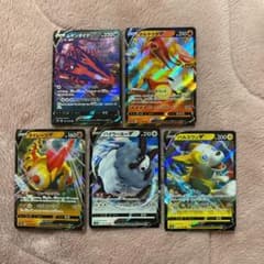ポケモンカードのサムネイル