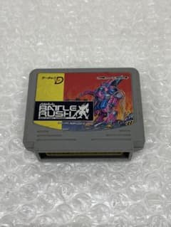 ☆ 動作品 ファミコンソフト データック専用カートリッジ バトル