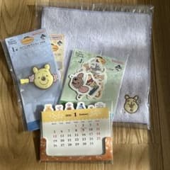 이치 반 쿠지 <곰의 푸씨> Cozy Winter days 고무 푸씨