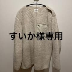 UNIQLO ボアトップス　エンジニアードガーメンツのサムネイル