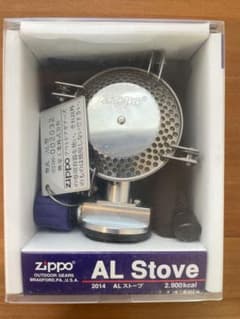ZIPPO ポケットストーブ Pocket stove AL 2900kcal ZIPPO ポケットストーブ Pocket AL stove 2900kcal - メルカリ