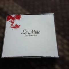 LaMule Eyes Bloodshed 2枚組ベストアルバム m23890063355_1.jpg?1766878299