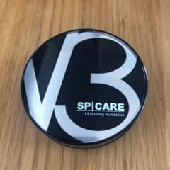 スピケア V3ファンデーション　ケースのみのサムネイル