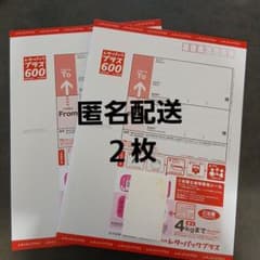 m23890455306_1.jpg?1761803746