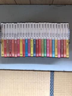 山田洋次のサムネイル