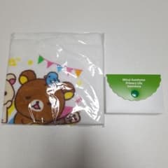 <비매품> 리락쿠마 핸드 타올 케이스 첨부 메모 패드 2점 세트
